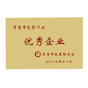 ob电竞·(中国游)电子竞技平台