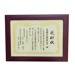 ob电竞·(中国游)电子竞技平台