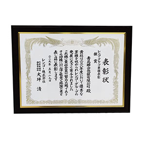 ob电竞·(中国游)电子竞技平台