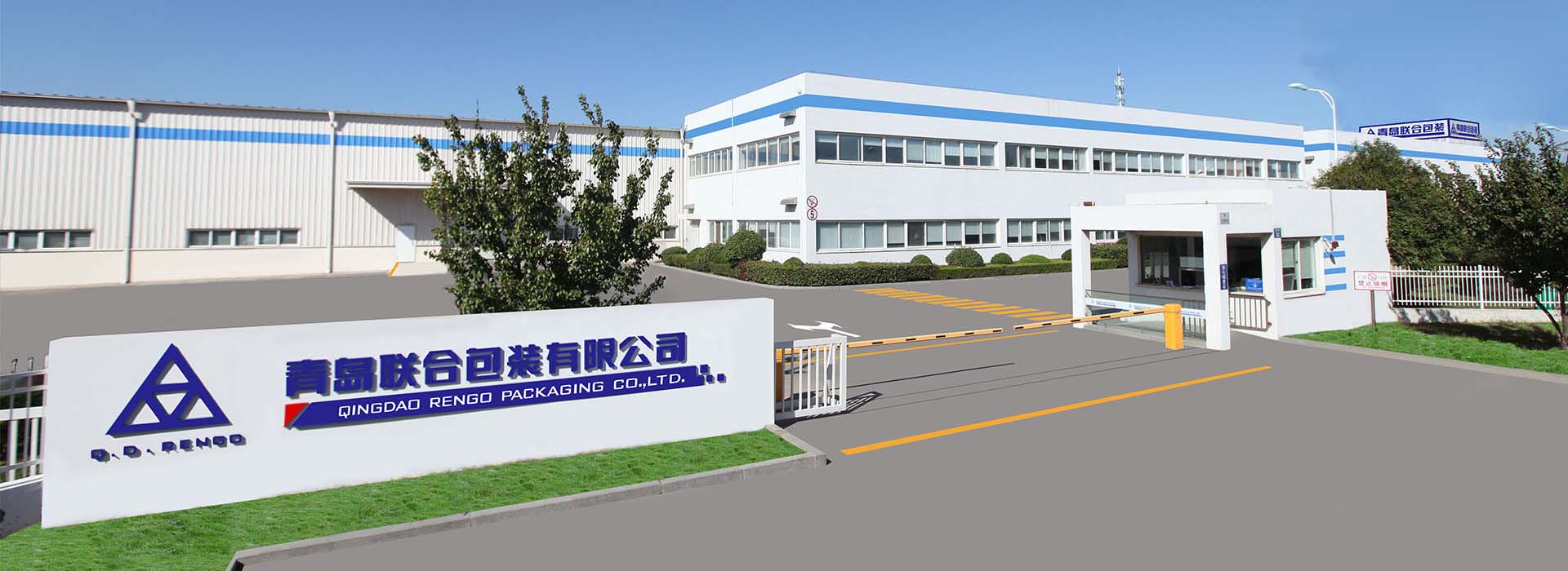 ob电竞·(中国游)电子竞技平台